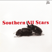 Southern All Stars, Southern All Stars (CD)