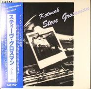 Steve Grossman, Katonah [1986 Japanese Issue] (LP)
