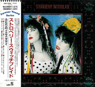 Strawberry Switchblade, Strawberry Switchblade [Import] (CD)