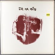 Tír na nÓg, Tir Na Nog [1971 UK Issue] (LP)