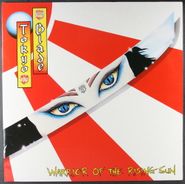 Tokyo Blade, Warrior Of The Rising Sun [1985 UK Issue] (LP)