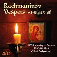 Valeri Polyansky, Rachmaninoff Vespers (All-Night Vigil) (CD)