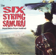 Various Artists, 5 From Six-String Samurai [OST] (CD)