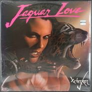 X Checker, Jaguar Love [Private Press] (LP)