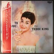 Teddi King, To You From Teddi King [Japanese Issue] (LP)