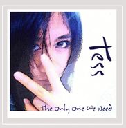 Tess, The Only One We Need (CD)