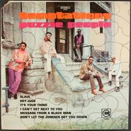 The Temptations, Puzzle People [1969 Issue] (LP)