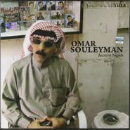 Omar Souleyman, Jazeera Nights: Folk & Pop Sounds of Syria [Record Store Day] (LP)