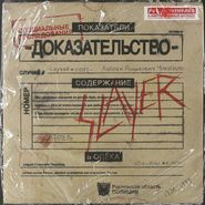 Slayer, Psychopathy Red [Transparent Red Vinyl] [Record Store Day] (7")