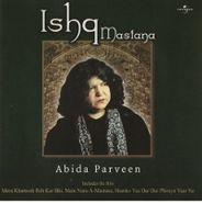 Abida Parveen, Abida Parveen [Import] (CD)