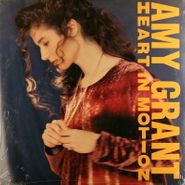Amy Grant, Heart In Motion (LP)