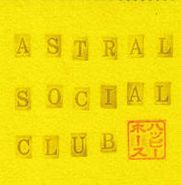Astral Social Club, Happy Horse [Import] (CD)