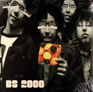 BS 2000, BS 2000 (LP)