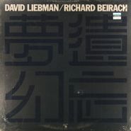 David Liebman, Forgotten Fantasies (LP)