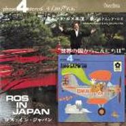Edmundo Ros, Ros Expo '70/Ros In Japan (CD)