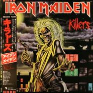Iron Maiden, Killers [Japan] (LP)