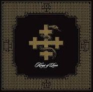 Kings Of Leon, The Early Vinyl [7 LP Box Set} [BLACK FRIDAY] (LP)