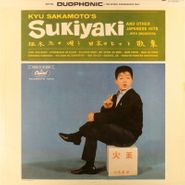 Kyu Sakamoto, Sukiyaki And Other Japanese Hits (LP)