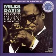 Miles Davis, Cookin' At The Plugged Nickel (CD)