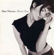 Nan Vernon, Manta Ray (CD)
