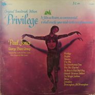 Mike Leander, Privilege [OST] (LP)