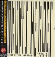 Stiff Little Fingers, Nobody's Heroes [Japanese Mini-LP] (CD)
