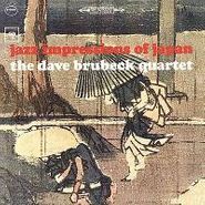 The Dave Brubeck Quartet, Jazz Impressions of Japan [Remastered] (CD)