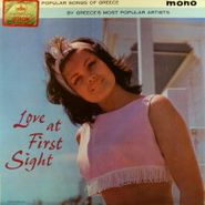 Various Artists, Love At First Sight: Popular Songs Of Greece By Greece's Most Popular Artists (LP)