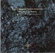 Vidna Obmana, The Shape of Solitude [Import] (CD)