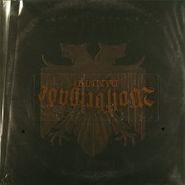 Wolfbrigade, Damned [Brown] (LP)