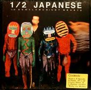 Half Japanese, 1/2 Gentlemen / Not Beasts [Box Set, Import] (LP)