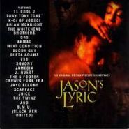 Various Artists, Jason's Lyric [OST] (CD)