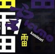 Kumo, Kaminari (CD)