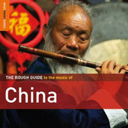 Various Artists, The Rough Guide To The Music Of China (CD)