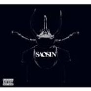 Saosin, Saosin (CD)