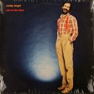 Corky Siegel, Out Of The Blue (LP)