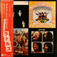 The Rutles, The Rutles [Japanese Import] (LP)