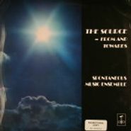 Spontaneous Music Ensemble, The Source - From And Towards (LP)