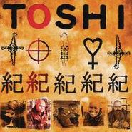 Toshi Reagon, Toshi (CD)