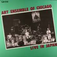 The Art Ensemble Of Chicago, Live In Japan (LP)