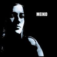 Meiko, Meiko [Home Grown] (CD)