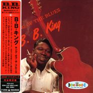 B.B. King, King Of The Blues [Mini-LP] (CD)