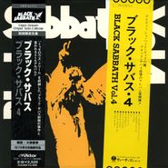 Black Sabbath, Vol. 4 [Mini-LP] (CD)