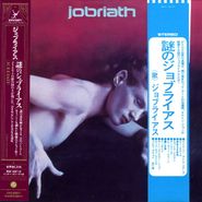 Jobriath, Creatures Of The Street [Japanese Mini-LP] (CD)