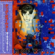 Paul McCartney, Tug Of War [Mini-LP] (CD)