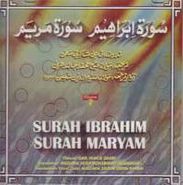 , Holy Quran:sourat Maryam (CD)