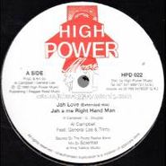 Al Campbell, Jah Love (12")