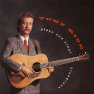 Tony Rice, Tony Rice Plays and Sings Bluegrass (CD)