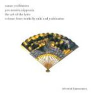 Nanae Yoshimura, Vol. 4-Art Of The Koto (CD)