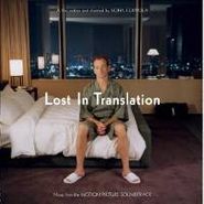 Various Artists, Lost In Translation [OST] (CD)